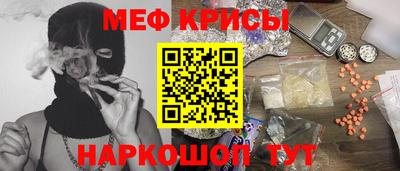 МДМА Тверь