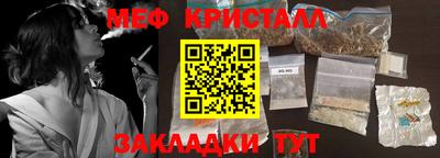 МДМА Тверь