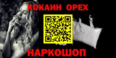 МДМА Тверь