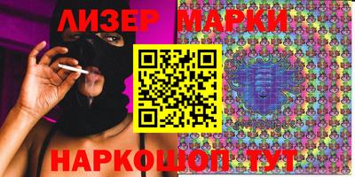 МДМА Тверь