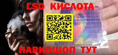 кокаин премиум Татарск