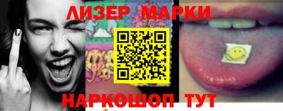 МДМА Тверь