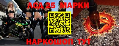МДМА Тверь