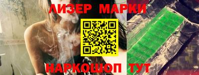 кокаин премиум Татарск