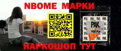 МДМА Тверь