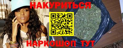 spice Тара