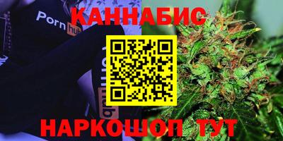 кокаин премиум Татарск