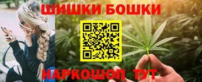 МДМА Тверь