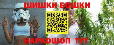 кокаин премиум Татарск