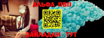 МДМА Тверь