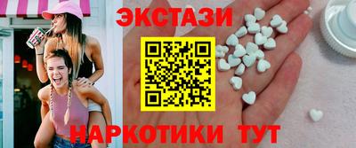 кокаин премиум Татарск