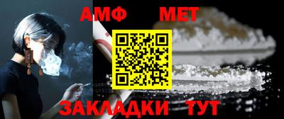 кокаин премиум Татарск