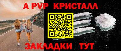МДМА Тверь