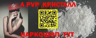 МДМА Тверь